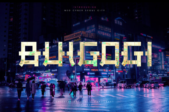 Bulgogi Display Font for Makers and Creative Businesses