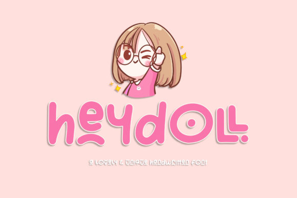Heydoll Font Review and Free Download Guide