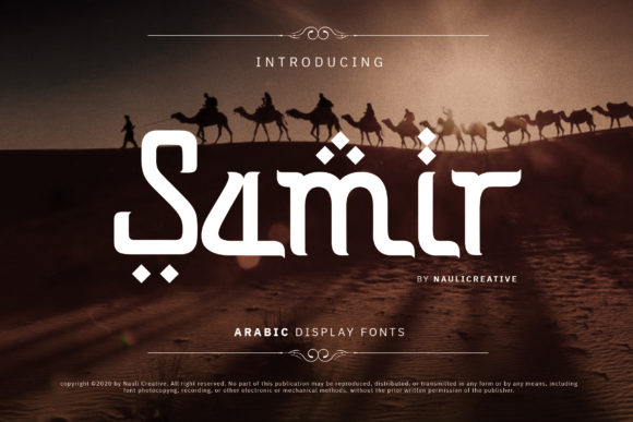 Samir Display Font: Elevating Editorial Design with Versatile Style